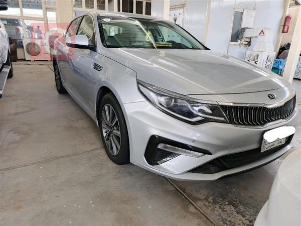 Kia Optima 2020 for sale in Iraq - Kut